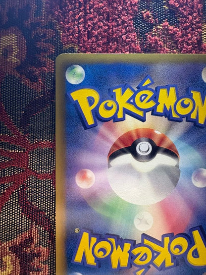Pokemon Eevee promotional card 189/BW-P from 2012 with Growl and Quick Attack skills