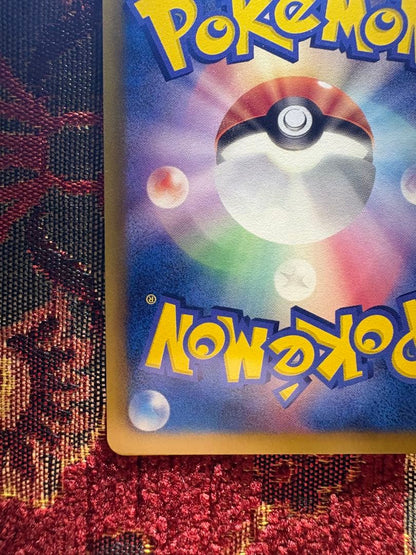 Pokemon Eevee promotional card 189/BW-P from 2012 with Growl and Quick Attack skills