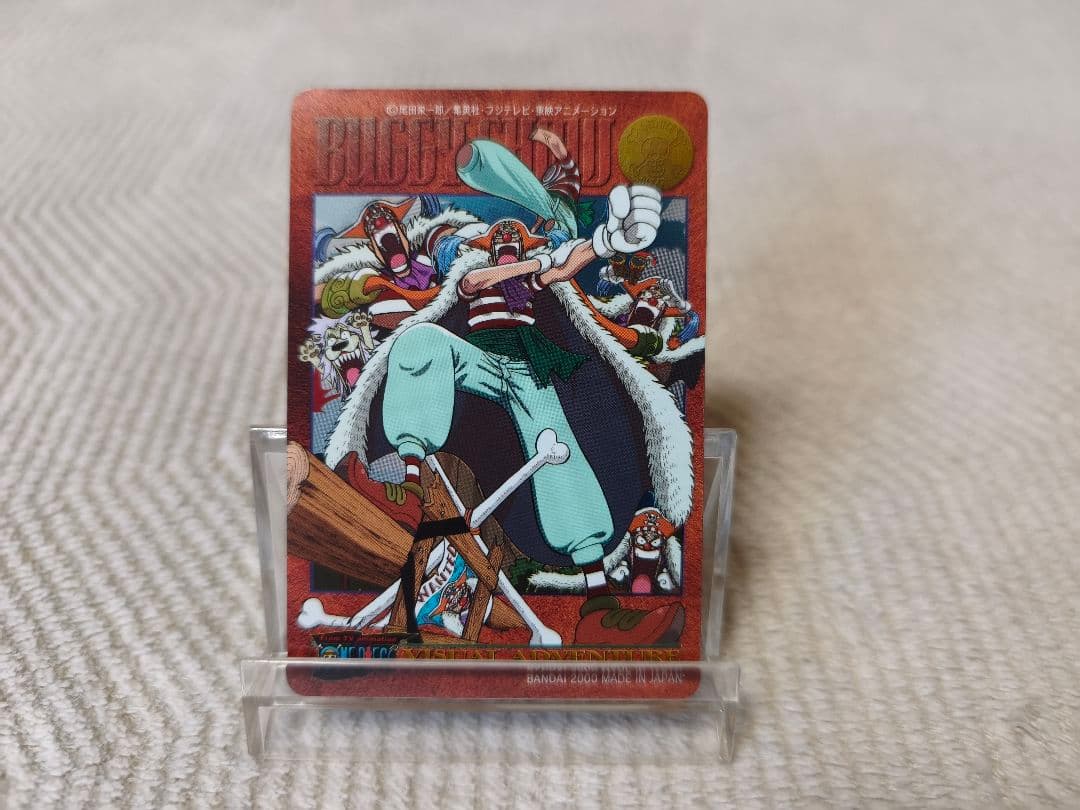 Bandai One Piece Visual Adventure Photo32 Usopp Pirates Deployment collectible card showing signs of wear