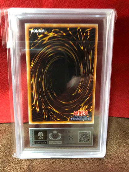 Yu-Gi-Oh Holy Elf Early Edition card graded 8 with slight scratches and right-side error, Japanese language