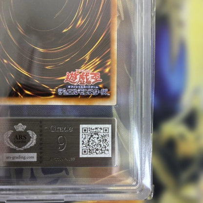 Yu-Gi-Oh! Black Magician Girl Ultra ARS9 trading card from Japanese Premium Pack ARS9 series