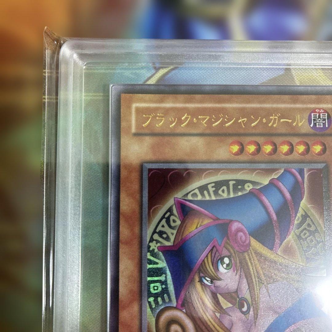Yu-Gi-Oh! Black Magician Girl Ultra ARS9 trading card from Japanese Premium Pack ARS9 series