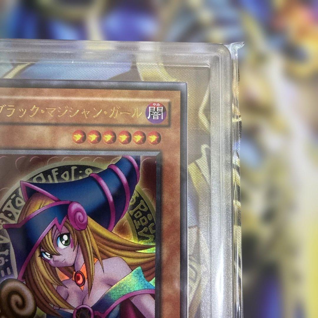 Yu-Gi-Oh! Black Magician Girl Ultra ARS9 trading card from Japanese Premium Pack ARS9 series
