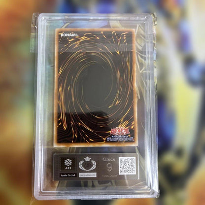 Yu-Gi-Oh! Black Magician Girl Ultra ARS9 trading card from Japanese Premium Pack ARS9 series