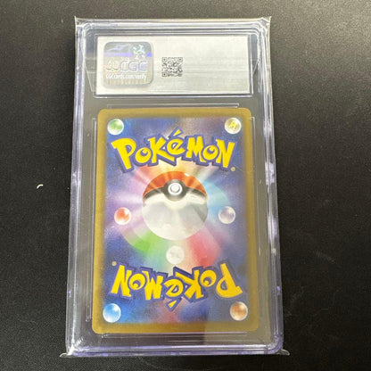 Blackex Scarlet & Violet CGC10 High Class Pack SAR Japanese product in junk condition with appraisal number
