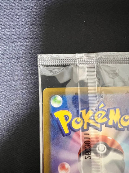 Unopened Pokemon Eastern Pikachu Promo Card from Japan Tohoku region in protective sleeve