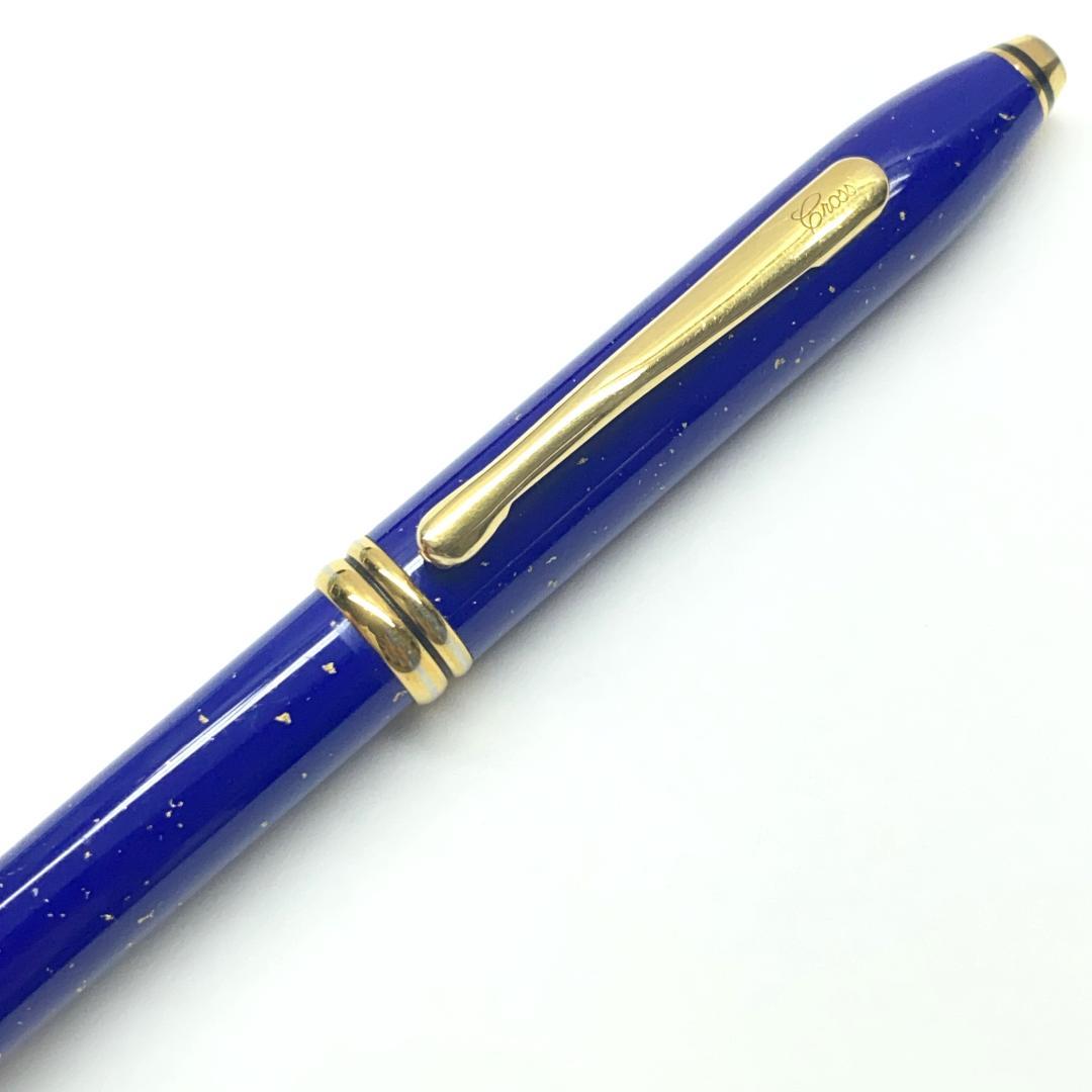 Cross Townsend Lapis Lazuli Twist Ballpoint Pen with Black Ink