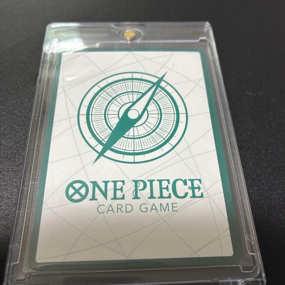 One Piece Trading Card Game Shanks Gold Don hologram card with +1000 effect from Japan import