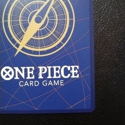 One Piece Penelope Special SP card from Seven Warlords of the Sea series, Japan import, protected in sleeve