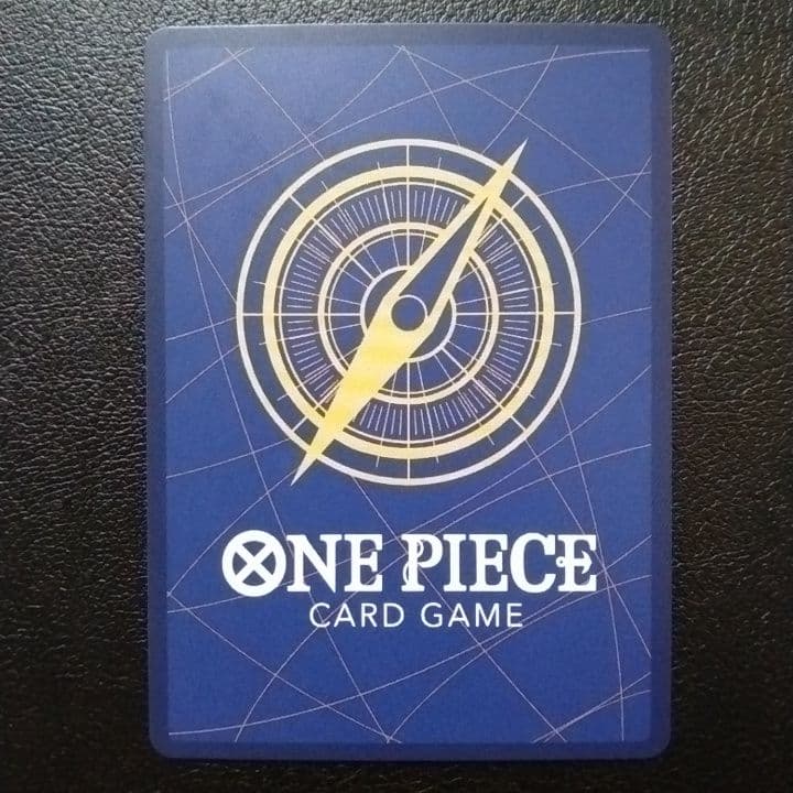 One Piece Penelope Special SP card from Seven Warlords of the Sea series, Japan import, protected in sleeve