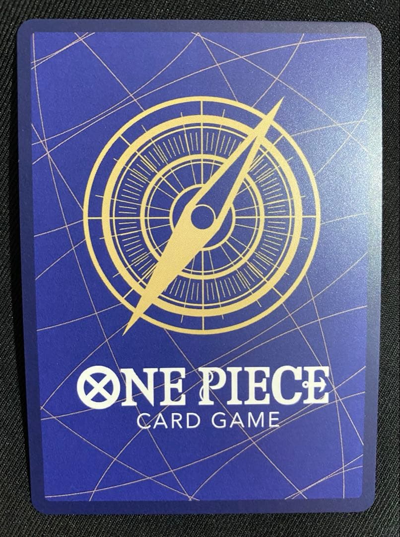 One Piece Card Game Kessen no Kizashi Sakazuki SR Parallel card front view with Japanese text