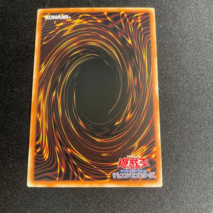 Bandai Yu-Gi-Oh Black Magician Girl 25th Secret PRISM ARC Ultra Relic Asia version trading card