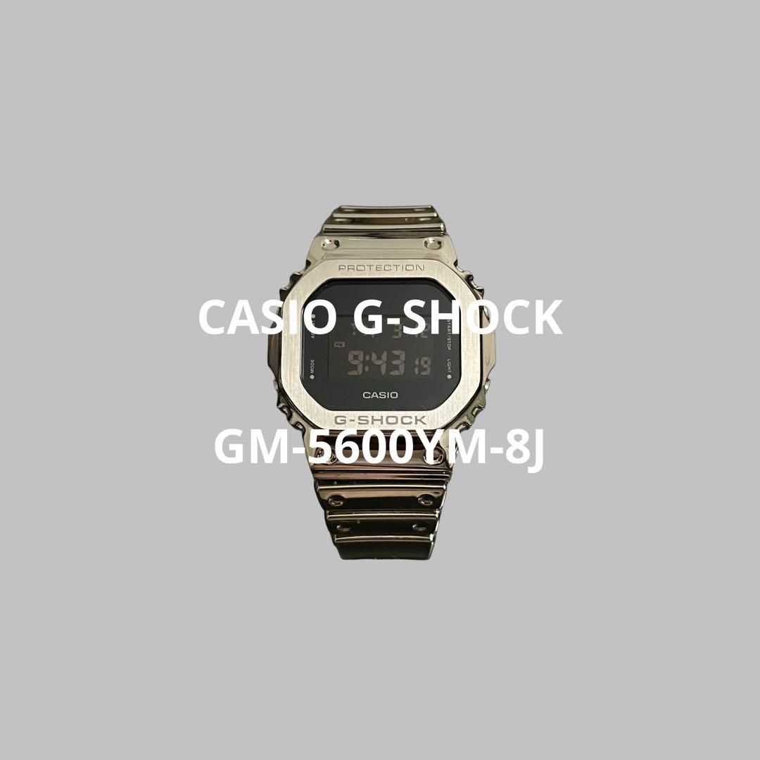 Casio G-Shock GM-5600YM-8J Digital Watch Silver