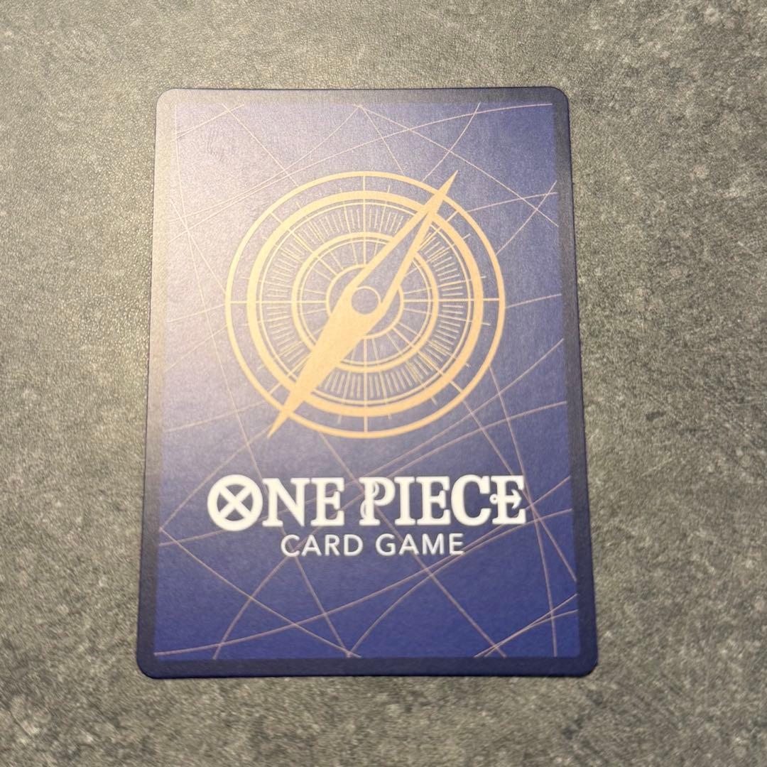 One Piece Monkey D. Luffy OP16-034 trading card in protective sleeve
