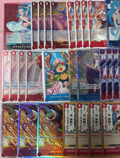 One Piece Card Game Red Blue Vivi Deck Parts Set with sleeved cards displayed