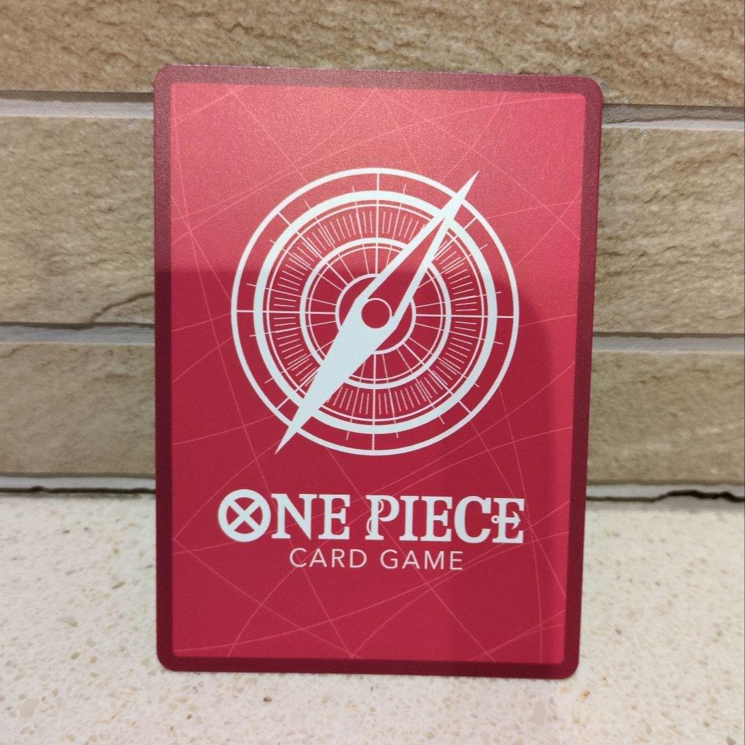 One Piece Edward Newgate Fossa Card OP03-010 red single card from Japan import in protective sleeve