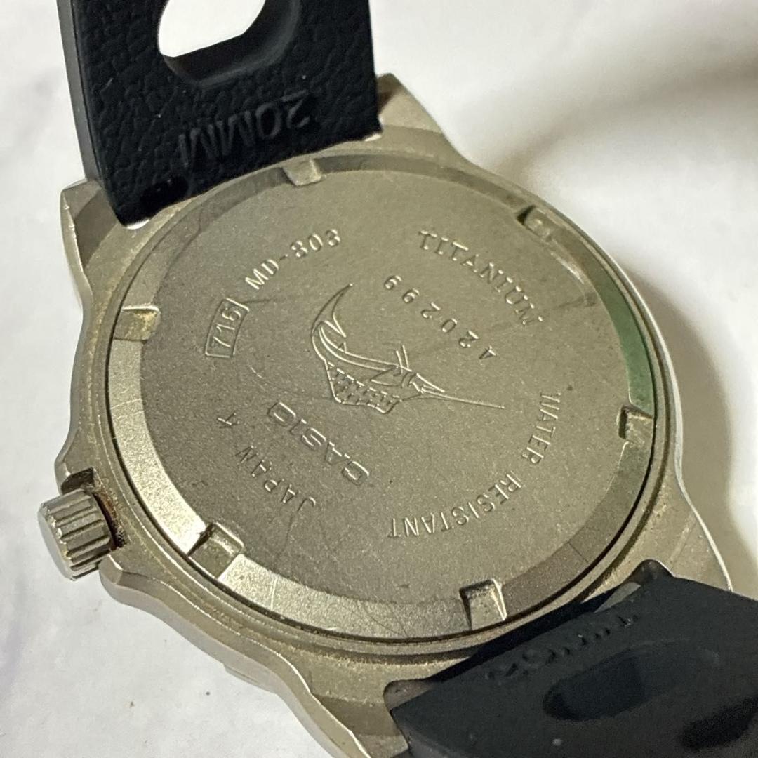 Casio MD-803 Titanium Triple Calendar Moonphase Diver Tuna Watch — Japan Import