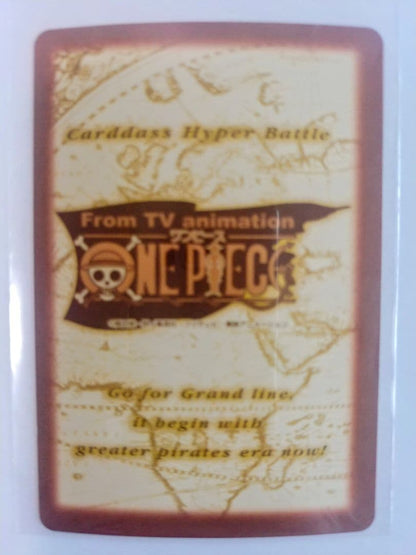 One Piece Hyper Battle Challenge the Grand Line Carddas S82 collectible card by Bandai in near-original condition