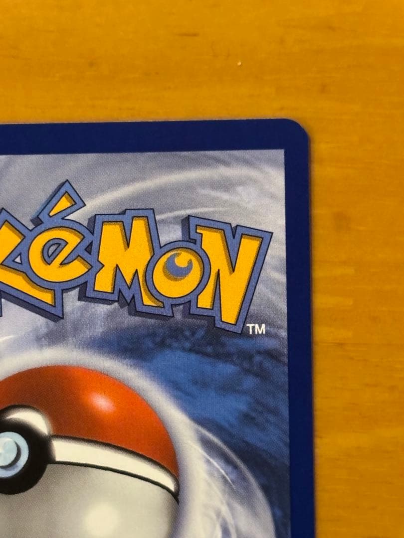 Bandai Pikachu Promoter Pokemon World Championships 2025 Anaheim promo card SVP 225 Japan import