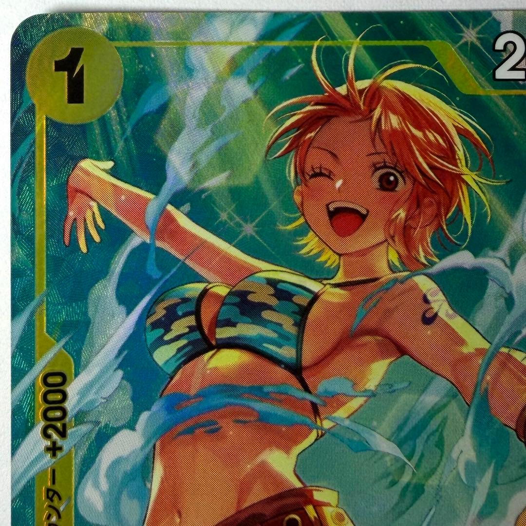 Used One Piece Monkey D. Luffy OP15-108 Japanese trading card with minor scratches and scuffs