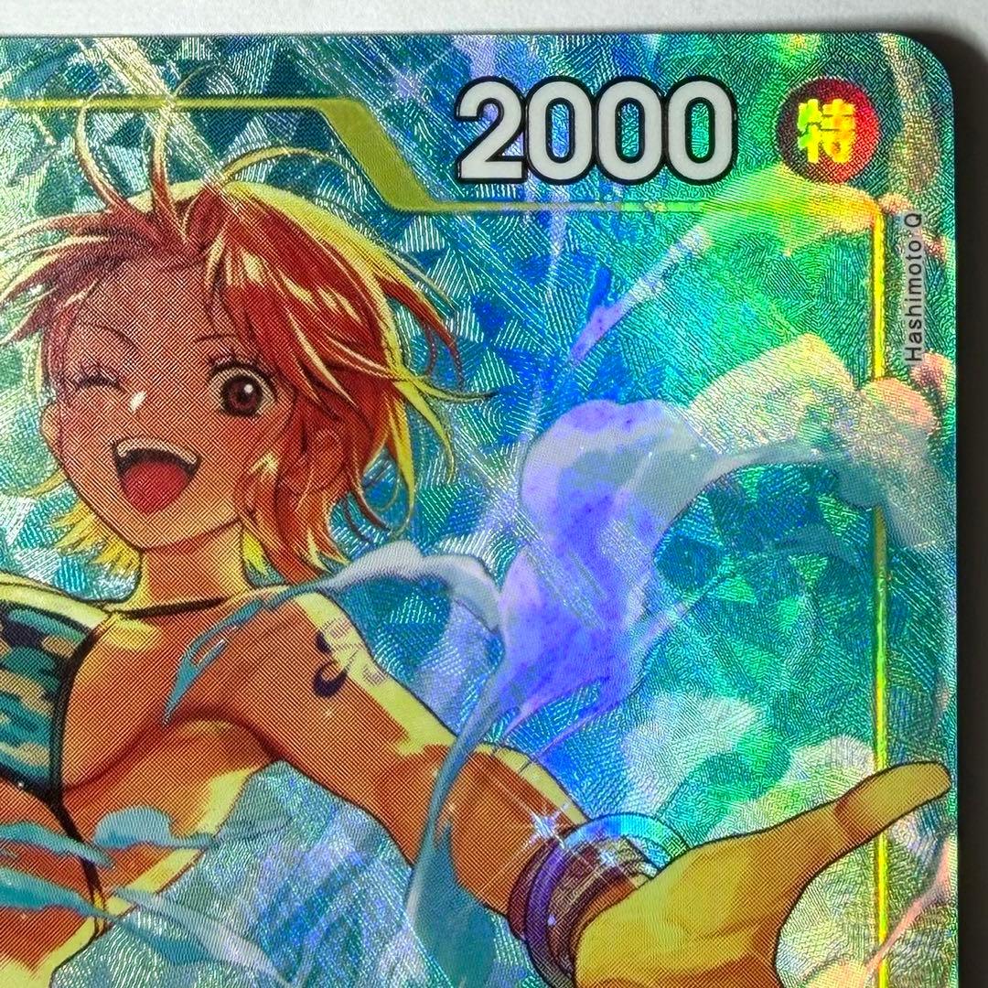 Used One Piece Monkey D. Luffy OP15-108 Japanese trading card with minor scratches and scuffs