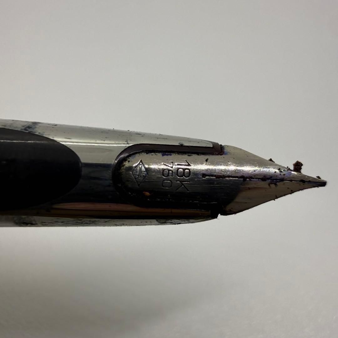 Cross Pen Set Three-Piece Collection with Ballpoint and Fountain Pens