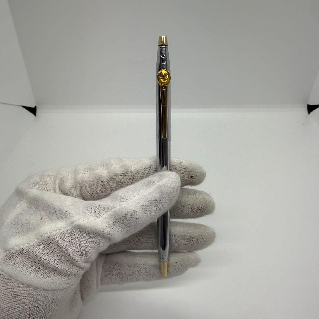 Cross Pen Set Three-Piece Collection with Ballpoint and Fountain Pens