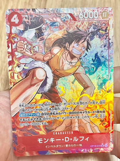 One Piece Monkey D. Luffy OP16-015 SR Duel of Fate trading card Japan import