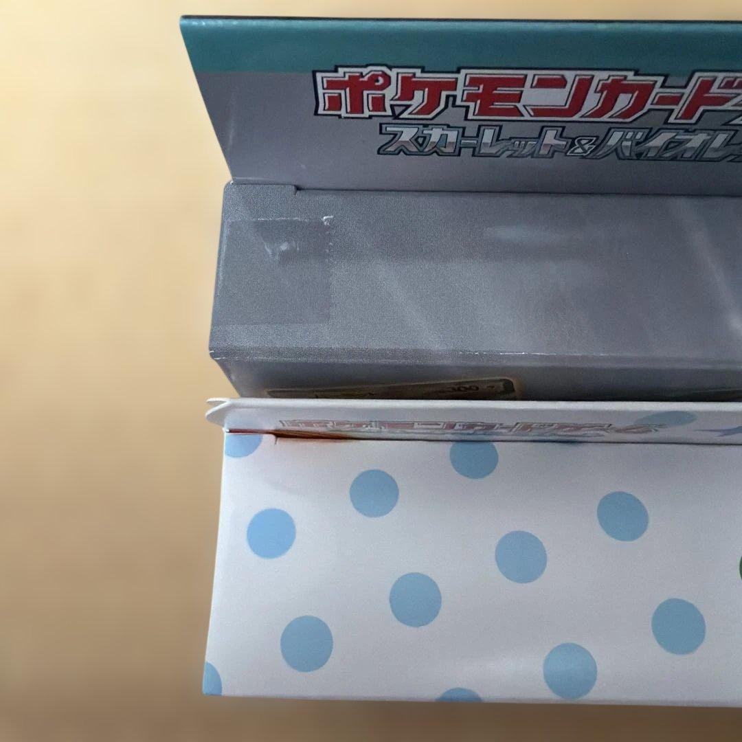Pokemon Card151 Card File Set with Venusaur, Charizard, Blastoise designs and five unopened packs
