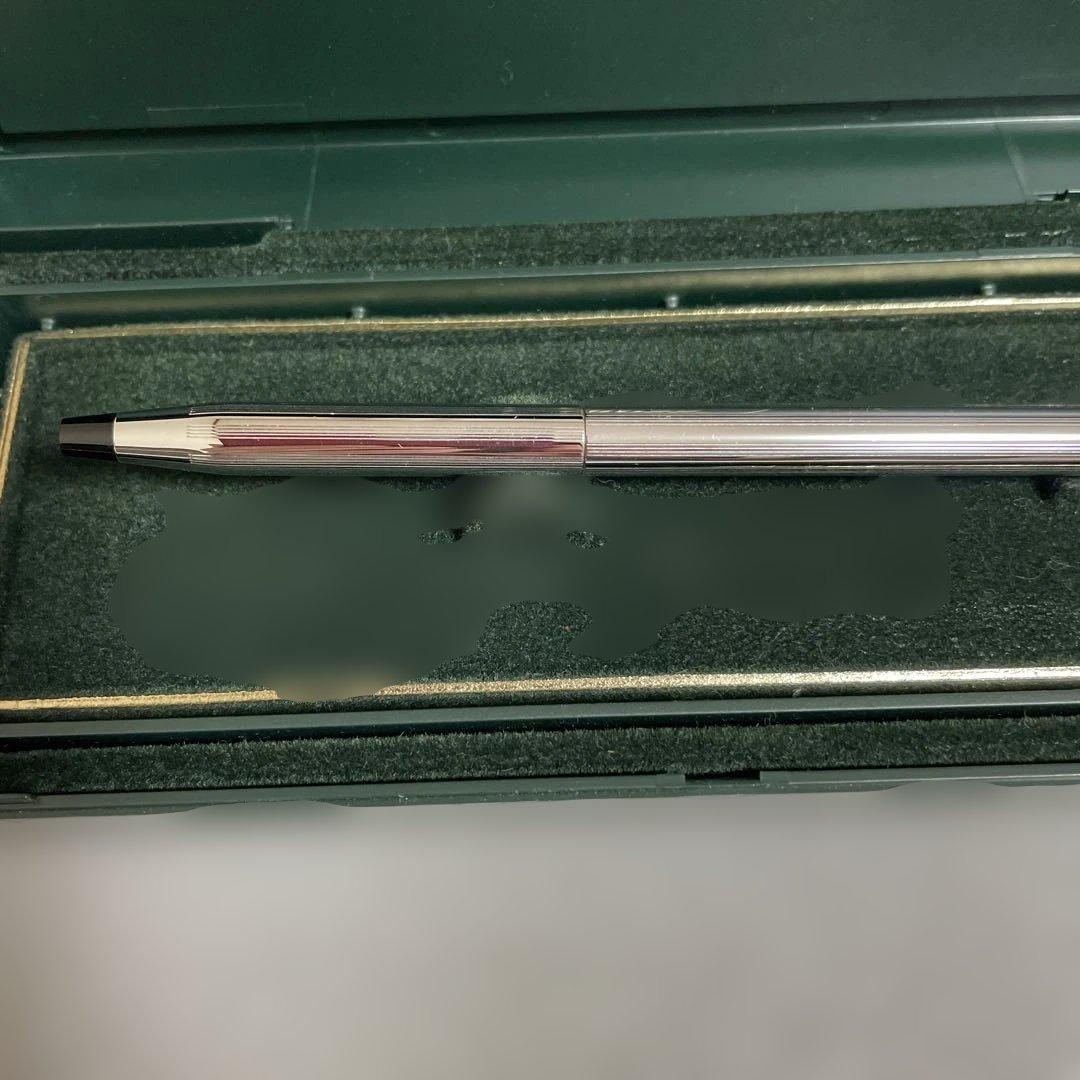 Cross Silver Ballpoint Pen with metallic finish shown with its dedicated case