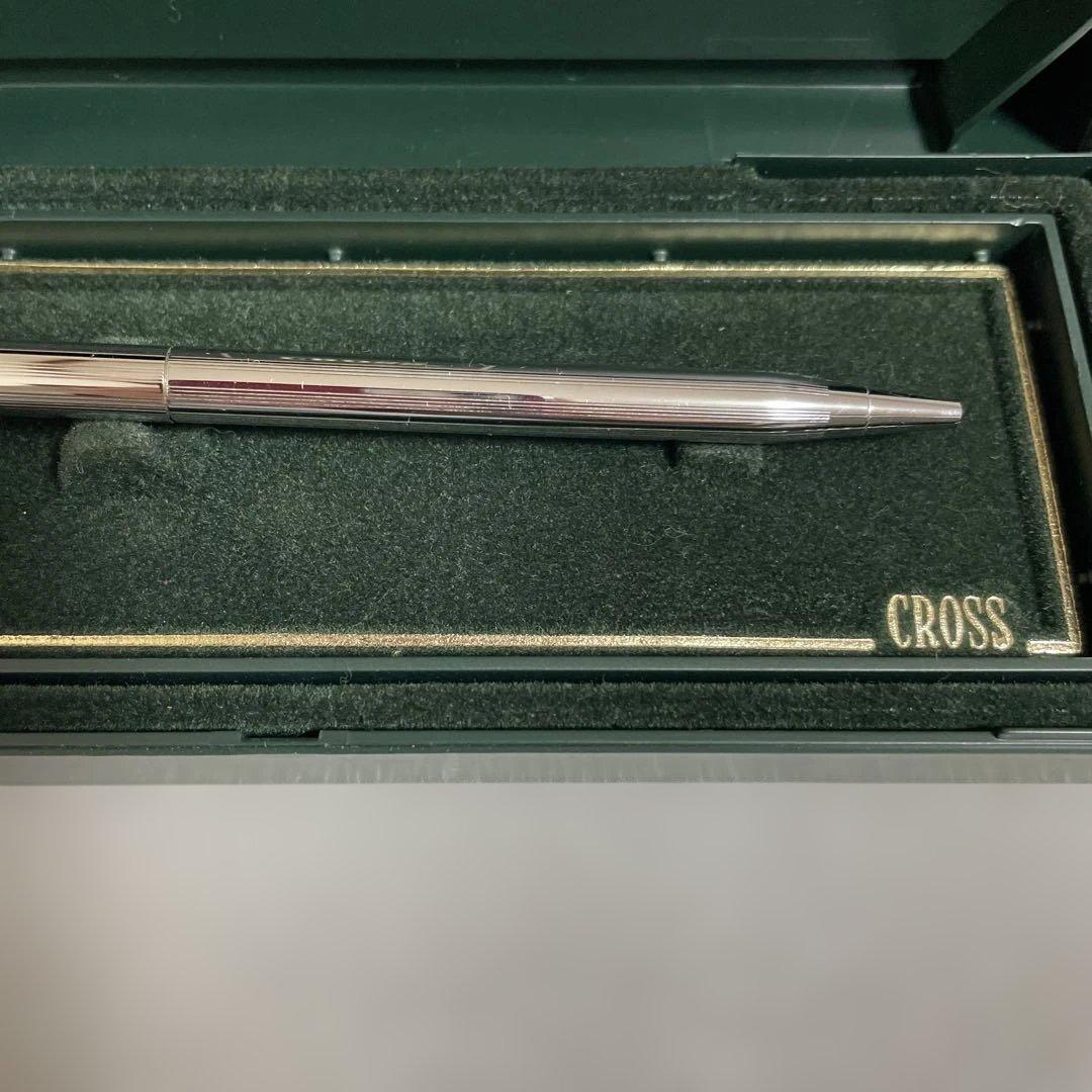 Cross Silver Ballpoint Pen with metallic finish shown with its dedicated case