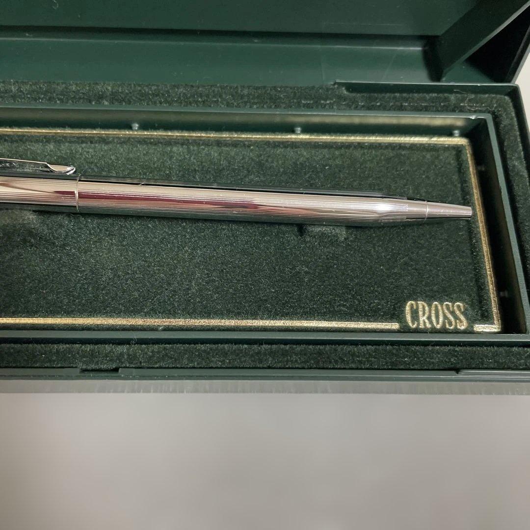 Cross Silver Ballpoint Pen with metallic finish shown with its dedicated case