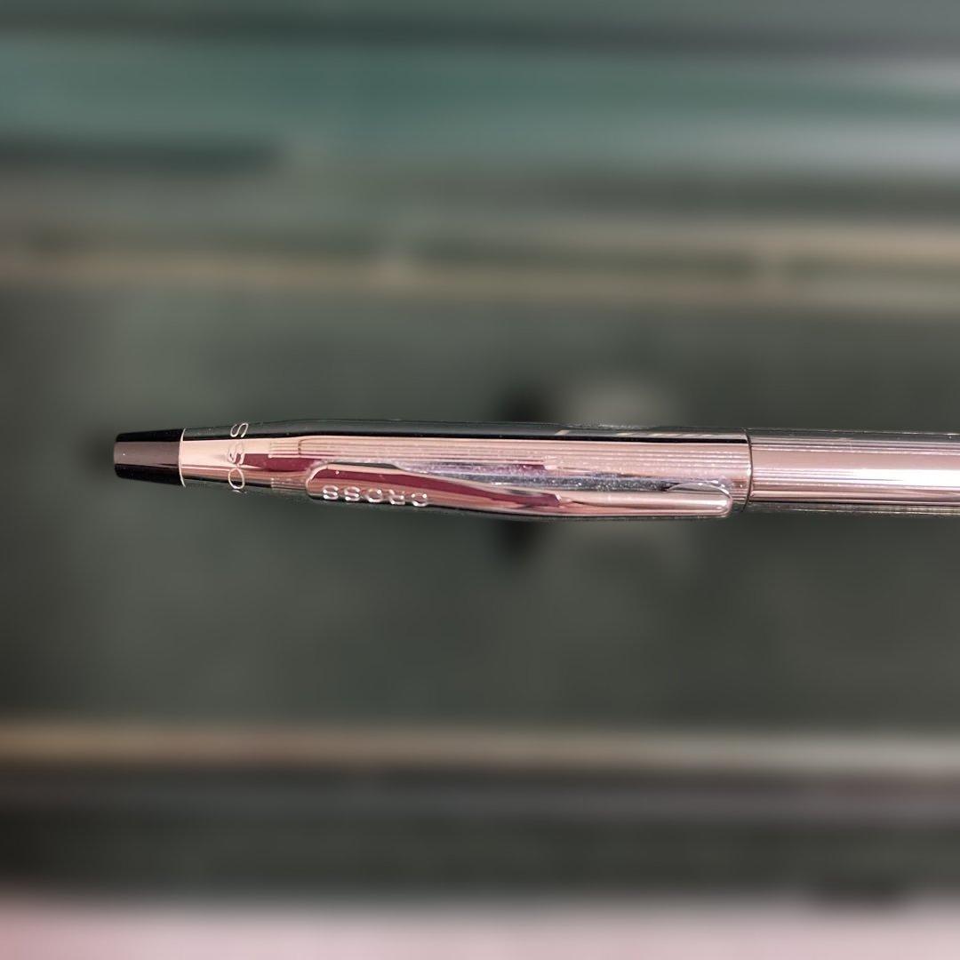 Cross Silver Ballpoint Pen with metallic finish shown with its dedicated case
