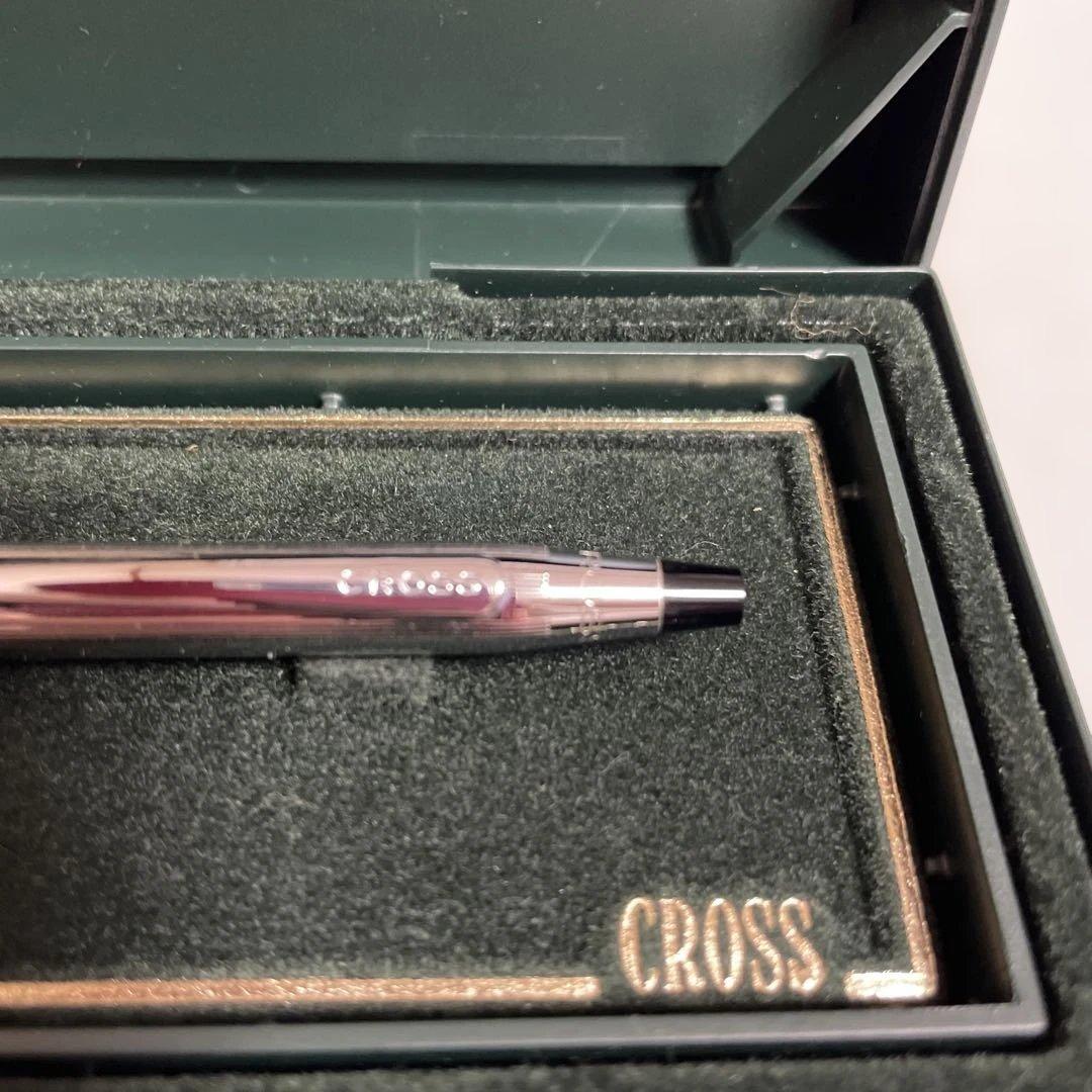 Cross Silver Ballpoint Pen with metallic finish shown with its dedicated case