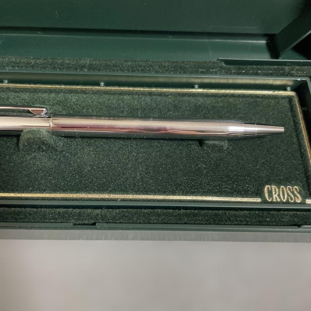 Cross Silver Ballpoint Pen with metallic finish shown with its dedicated case