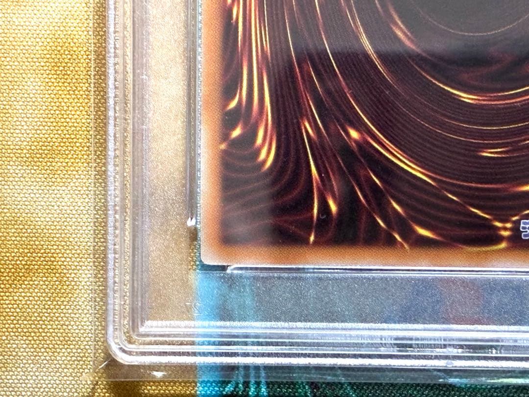 Yu-Gi-Oh! Sky Striker Ace Zero PSA10 Prism Secret Rare card DUAD-JP049 Japan import