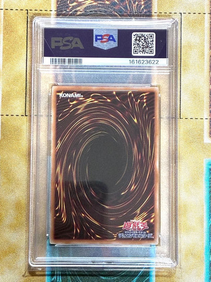 Yu-Gi-Oh! Sky Striker Ace Zero PSA10 Prism Secret Rare card DUAD-JP049 Japan import
