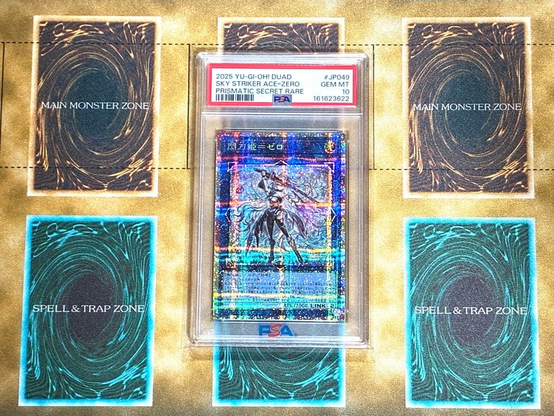 Yu-Gi-Oh! Sky Striker Ace Zero PSA10 Prism Secret Rare card DUAD-JP049 Japan import