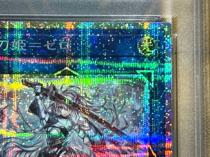 Yu-Gi-Oh! Sky Striker Ace Zero PSA10 Prism Secret Rare card DUAD-JP049 Japan import
