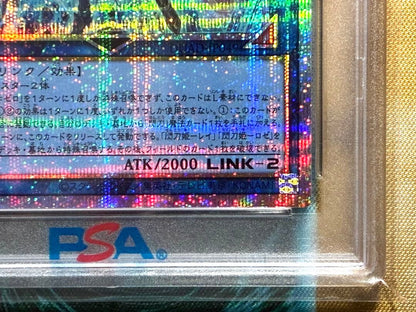 Yu-Gi-Oh! Sky Striker Ace Zero PSA10 Prism Secret Rare card DUAD-JP049 Japan import