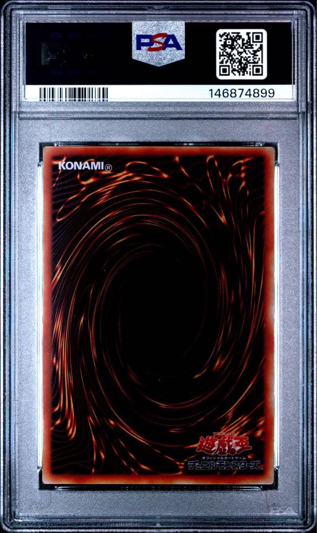 Yugioh Black Magician 20th PSA9 graded stainless steel playing card