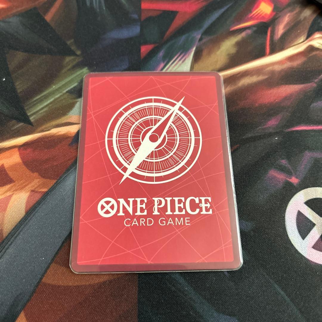 One Piece Jewelry Bonnie One Piece trading card EB04-001 in protective sleeve, front view