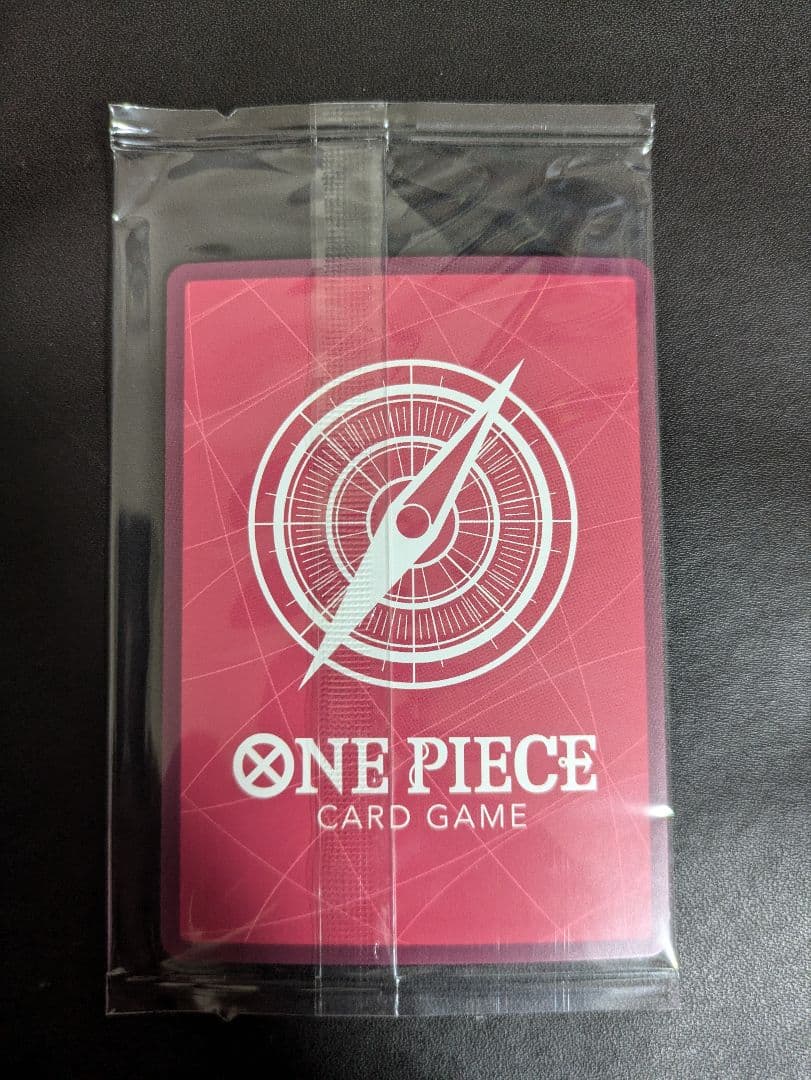 One Piece Monkey D. Luffy ST13-001 limited promo card unopened in protective sleeve from Japan import