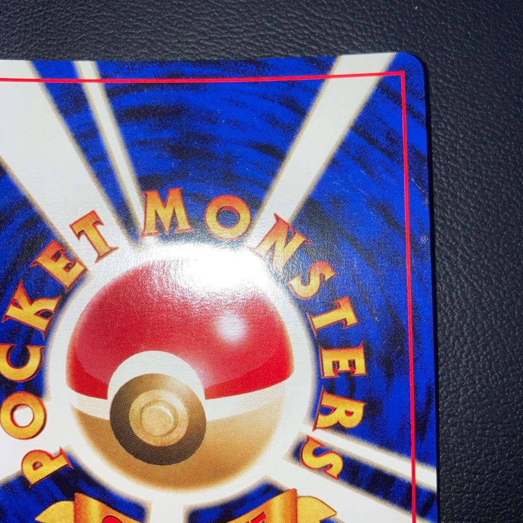 Lizardon Pikachu Mew Gengar Lugia Espeon Sylveon Japanese Pokémon trading card collection