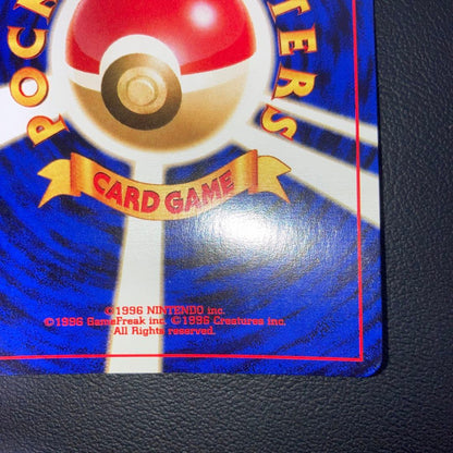 Lizardon Pikachu Mew Gengar Lugia Espeon Sylveon Japanese Pokémon trading card collection