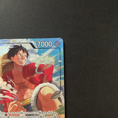 One Piece Monkey D. Luffy P-075 promotional parallel card from Japan showing character art and card details