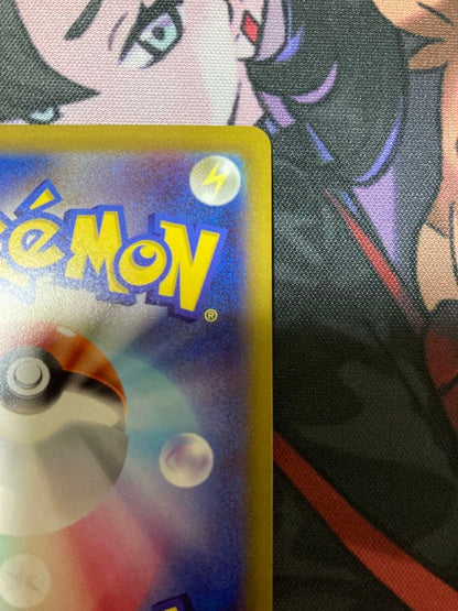 Nintendo Lucario V SR collectible card showing rare error with textured framing and HP 210