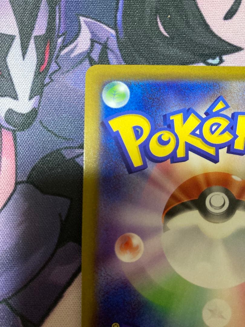 Nintendo Lucario V SR collectible card showing rare error with textured framing and HP 210
