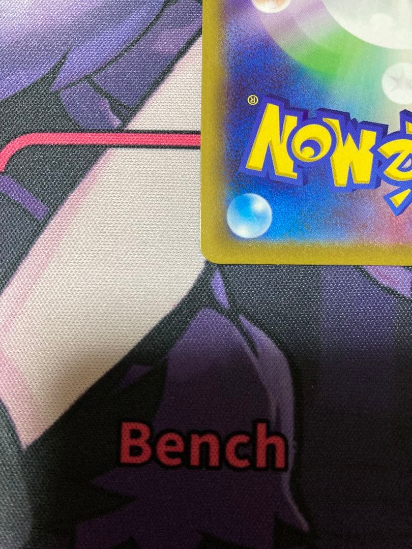 Nintendo Lucario V SR collectible card showing rare error with textured framing and HP 210