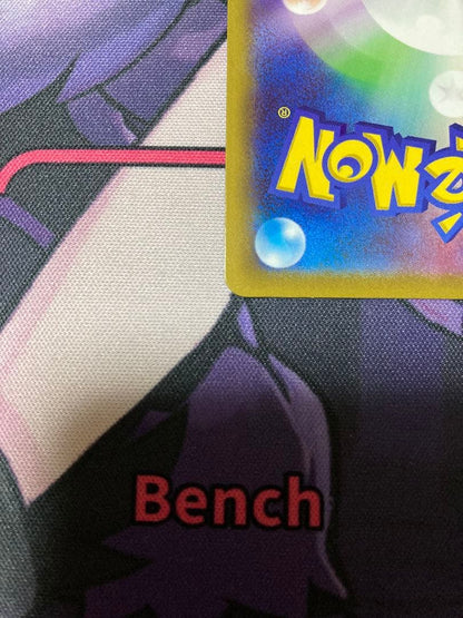 Nintendo Lucario V SR collectible card showing rare error with textured framing and HP 210